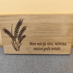 Ozolkoka virtuves un uzkodu dēlītis