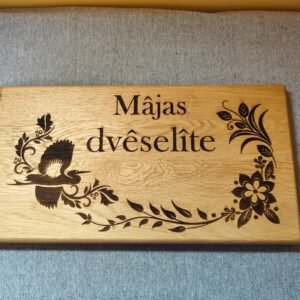 Ozolkoka virtuves un uzkodu dēlītis