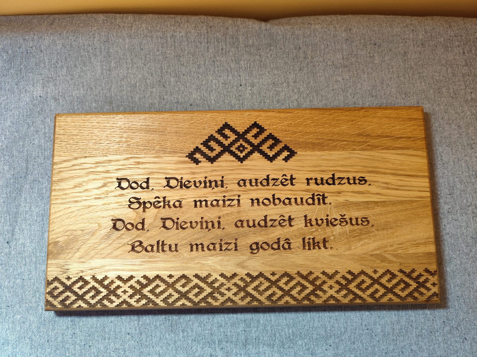 Ozolkoka virtuves un uzkodu dēlītis